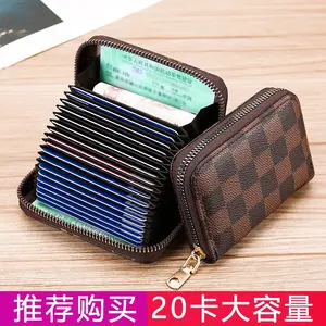 Anti-demagnetization multi-card slot large-capacity card holder for men and women, driver's license, ID card, bank card holder, compact card case, zipper wallet