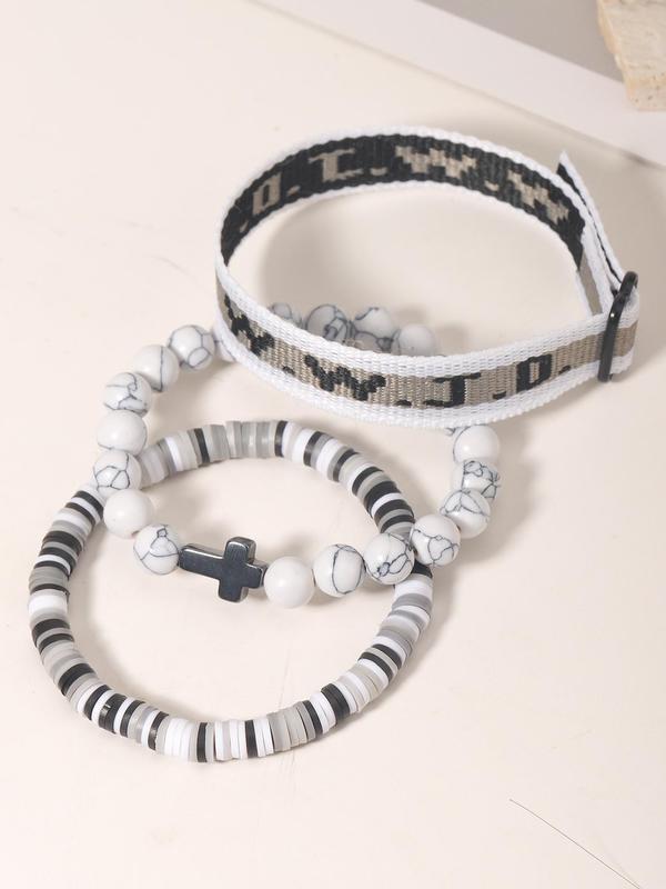 WWJD Beaded Bracelet, Fashionable Cross Charm Decor Bracelet for Women & Men, Trendy All-match & Exquisite Jewelry for Birthday Gift WWJD Beaded Bracelet, Fashionable Cross Charm Decor Bracelet for Women & Men, Trendy All-match & Exquisite Jewelry for Birthday Gift
