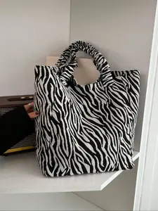 Women's Zebra Print Crossbody Shoulder Bag, Casual Large Capacity, Fashionable Durable Design, Perfect for Work and Leisure, Crossbody Tote Bag, Everyday Crossbody Bag