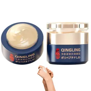 Qingling Polypeptide Face Cream for Smooth & Firm Looking Skin, Daily Moisturizing Facial Cream for Hydration & Soft Texture packs of 2