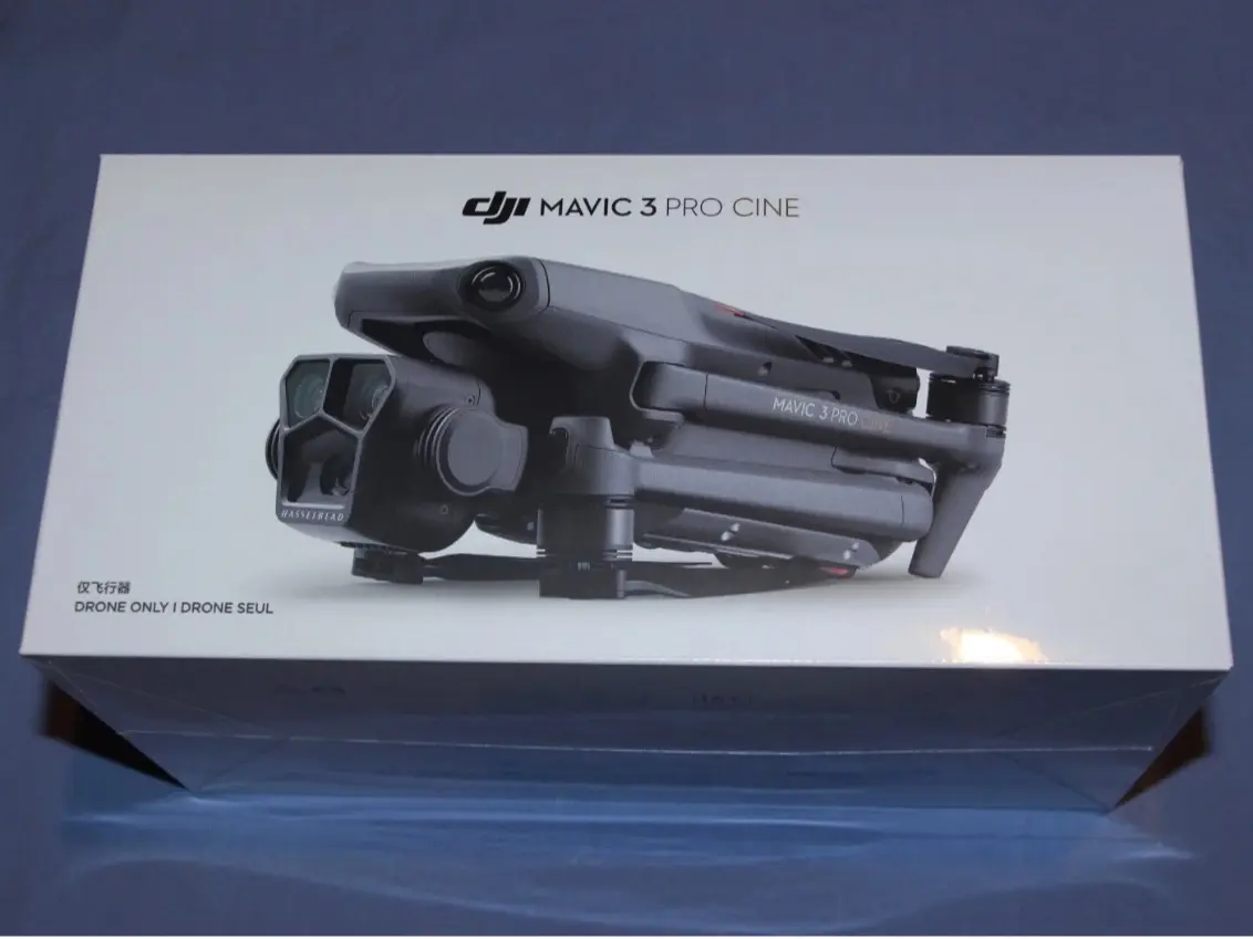 Brand new and original DJI Mavic 3 Pro