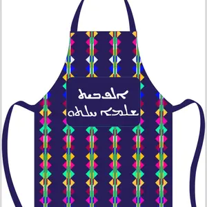 Aprons