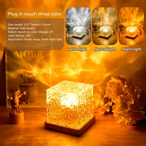 Indoor romantic ambient light, aurora water ripple projection lamp, USB powered, 16-color LED lighting, creating an aurora borealis atmosphere and dynamic ambiance.