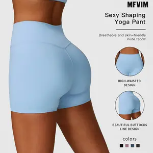 MFVIM Women's Solid High-Waisted Sports Shorts Gym Shorts High-Stretch Breathable Comfortable Quick-Dry Skinny Shorts Ladies' Activewear for Yoga Gym Workouts Running