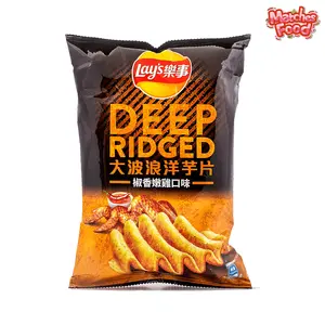 Lay's Big Wave Potato Chips Pepper Chicken Flavor 54g