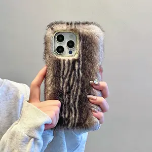 Fashion Leopard Print Fluffy Plush Cat hair Pattern Phone Case For iPhone 11 12 14 13 15 16 Pro Max Plus Kitty Warmth Back Cover