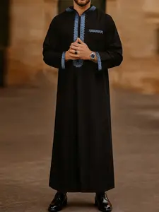 Men's Zipper Hooded Robe, Modesty Thobe, Ethnic Style with Deep Blue Embroidery, Ramadan Festival Traditional Holiday Clothing, All Seasons Wear