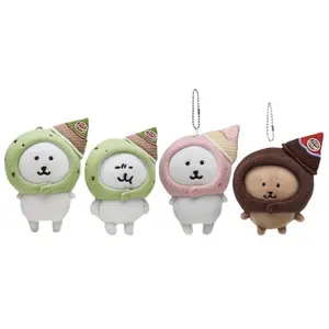Self-deprecating Bear Nangano Matcha Ice Cream Head Cover White Bear New Chi_ikawa Cute Plush Doll Girl Bag Pendant Keychain Gift