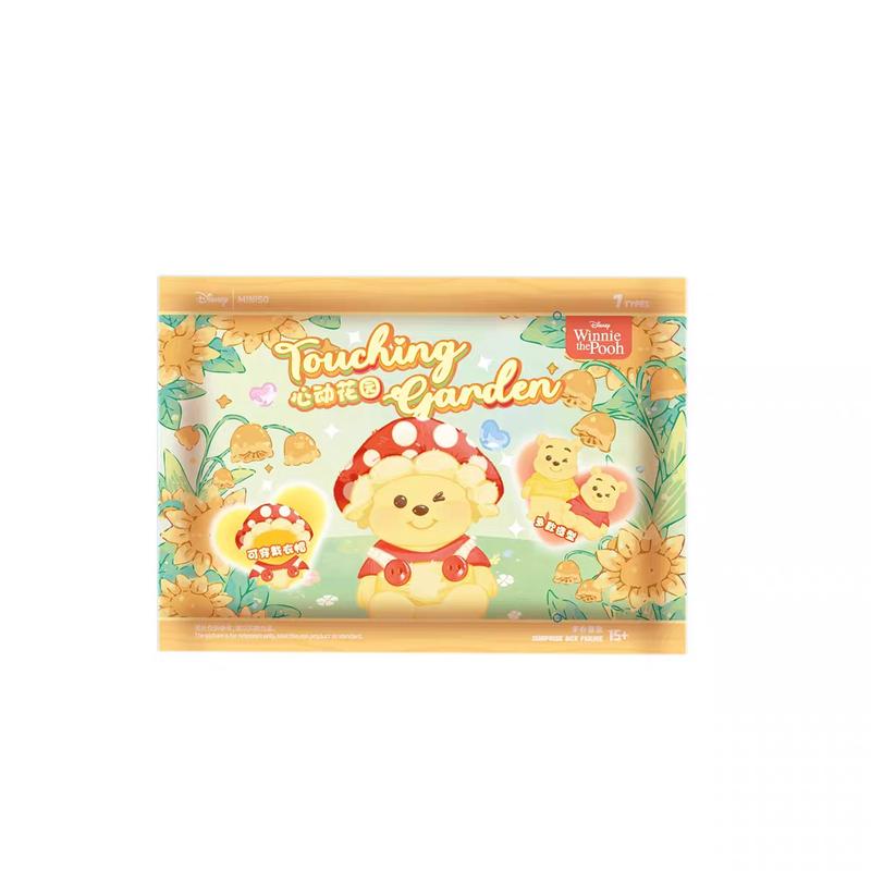 Miniso Disney Winnie the Pooh Heart Garden Series Plush Blind Box - Cute Stuffed Toy: Perfect Girls' Birthday Gift & Plush Collectible