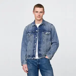 Adult Classic Icon Denim Jacket