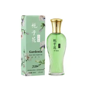 2099 Floral Scented EDP Perfume Spray 50ML, Jasmine Fragrance, Fresh Light Scent, Compact Portable, Perfect Gift for Students and Young Adults