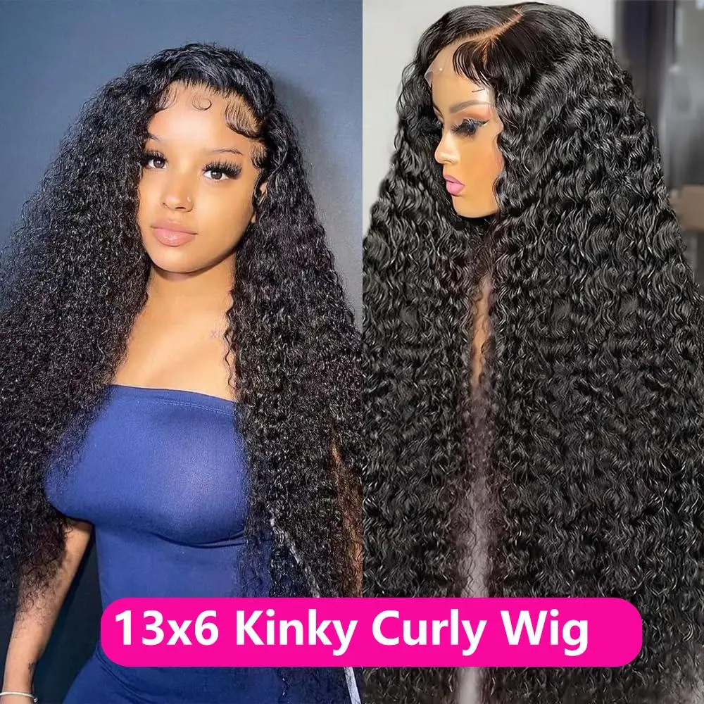 13*6 Kinky Curly Lace Wig