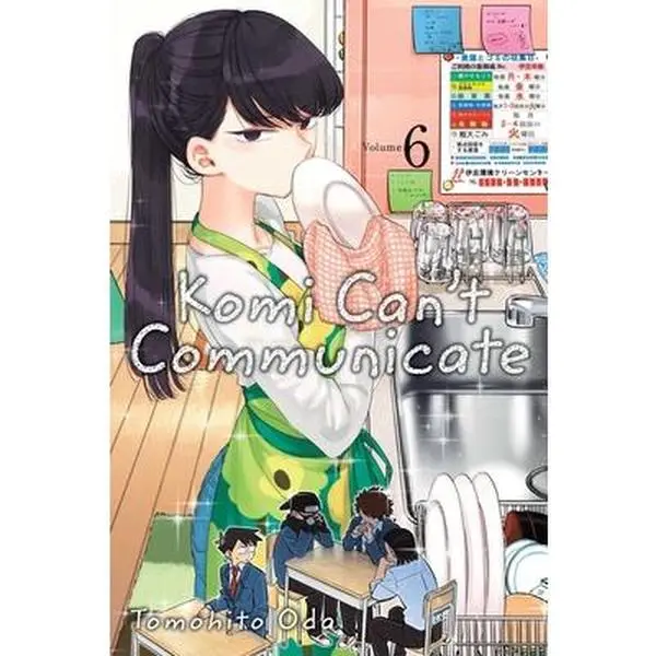 USED Book - Komi Can't Communicate, Vol. 6 by Oda, Tomohito (Paperback) - english