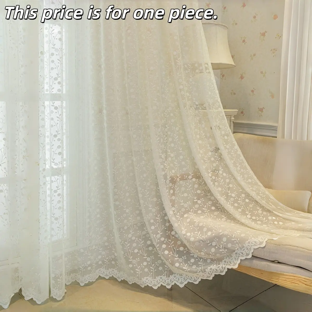 1PC Modern Luxury Dreamy Sheer Home Decorative Curtain, Korean Style Window Treatment, Living Room Balcony Bedroom Embroidered Sunscreen Privacy, Embroidered Curtains