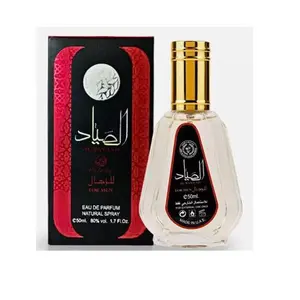 Ard Al Zaafaran Al Saayad Men 1.7 oz Eau de Parfum (EDP)