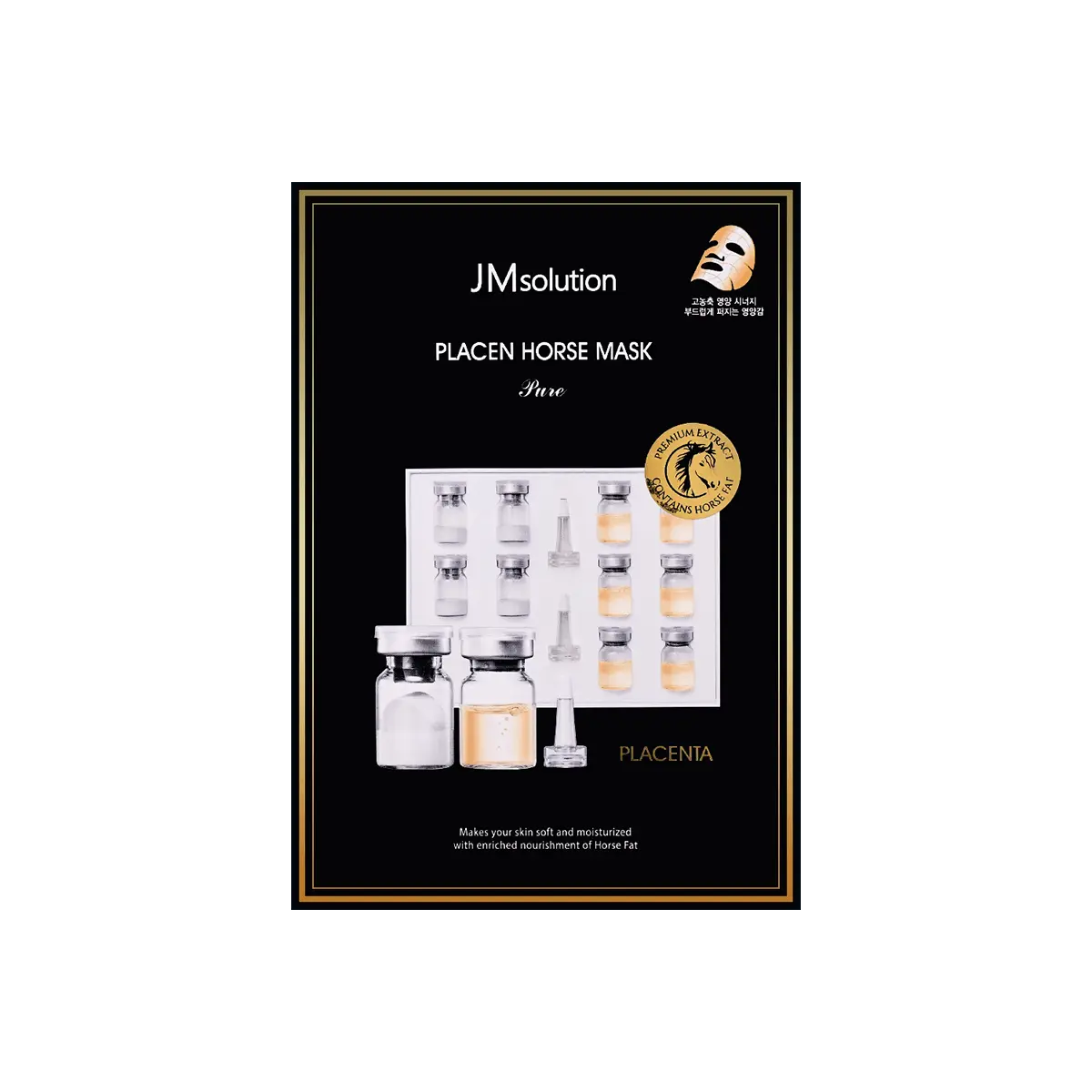JMsolution Korean Placenta Oil Mask - Anti-Wrinkle, Firming &  - 10 Pack