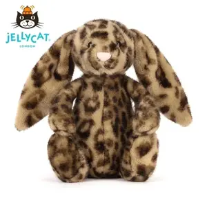 Jellycat Cobblehop Leopard Print Bunny Plush with Dust Bag NWT  Stuffed Animal Cute Bunny Toy  Soft Cartoon Doll