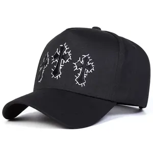 Unisex Cross Embroidered Five-panel Baseball Cap Outdoor Adjustable Sunscreen Leisure Hat Spring Autumn Travel Tourism Beach Vacation