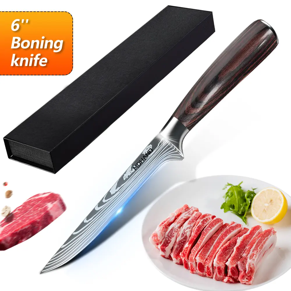Kitchen Knife Set 6/7 Piece, Professional Chef Knife Set with Gift Box, Sharp Stainless Steel Non-Stick Meat Cutting Knives#fathersdaygift