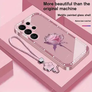 Suitable for [Galaxy S26 Ultra] Brand new premium phone case, Free four-leaf clover lanyard，drop-proof and fingerprint-resistant，simple and elegant design，multiple colors available YM99