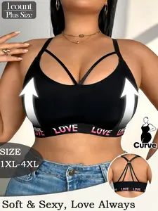 Plus Size Wireless Criss Cross Bra, Sexy Backless Love Comfortable Innerwear, Adjustable Straps, Ideal for Daily Wear, Yoga, and Exercise