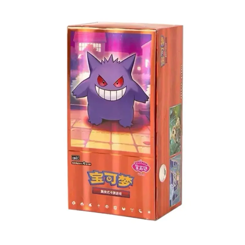 Gen 3 binder pokemon - TikTok Shop Gen 3 binder pokemon - TikTok Shop