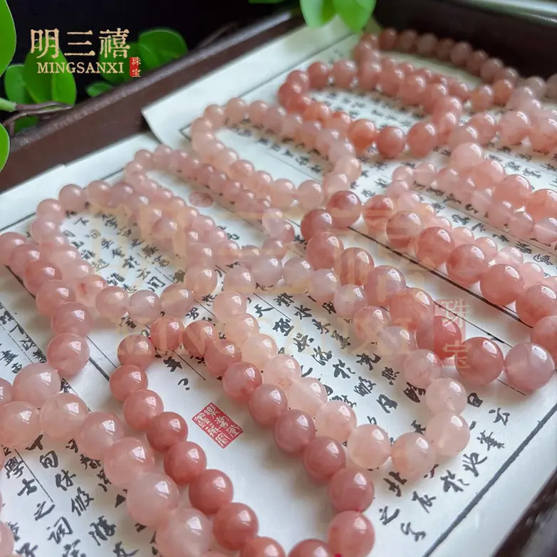 10MM Peach Blossom Bracelet
