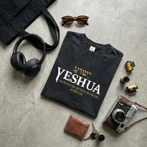 New Summer Tank Top Jesus John 14:6 Yeshua I'm The Way Truth Life Bible Jesus Lover Summer Wear Unisex Vintage Washed Sleeveless Shirt for Women Men Summer Oversized 100% Cotton Graphic Tee Casual Washed Vintage Round Neck Tank Top