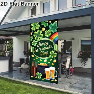 2D flat banner, 1pcSt. Patrick's Day Party Decorations, Lucky Clover & Gold Coin Banner, Rainbow Arch & Beer Mug Decor for Festive Irish Celebrationgalentines party decor, valentine day decor, decorations for valentines day