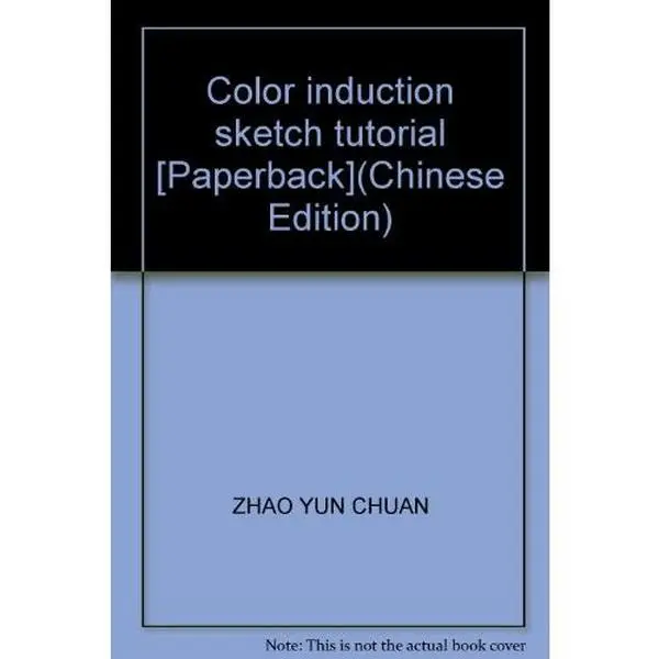 USED-Color induction sketch tutorial [Paperback](Chinese Edition) by ZHAO YUN CHUAN (Paperback)