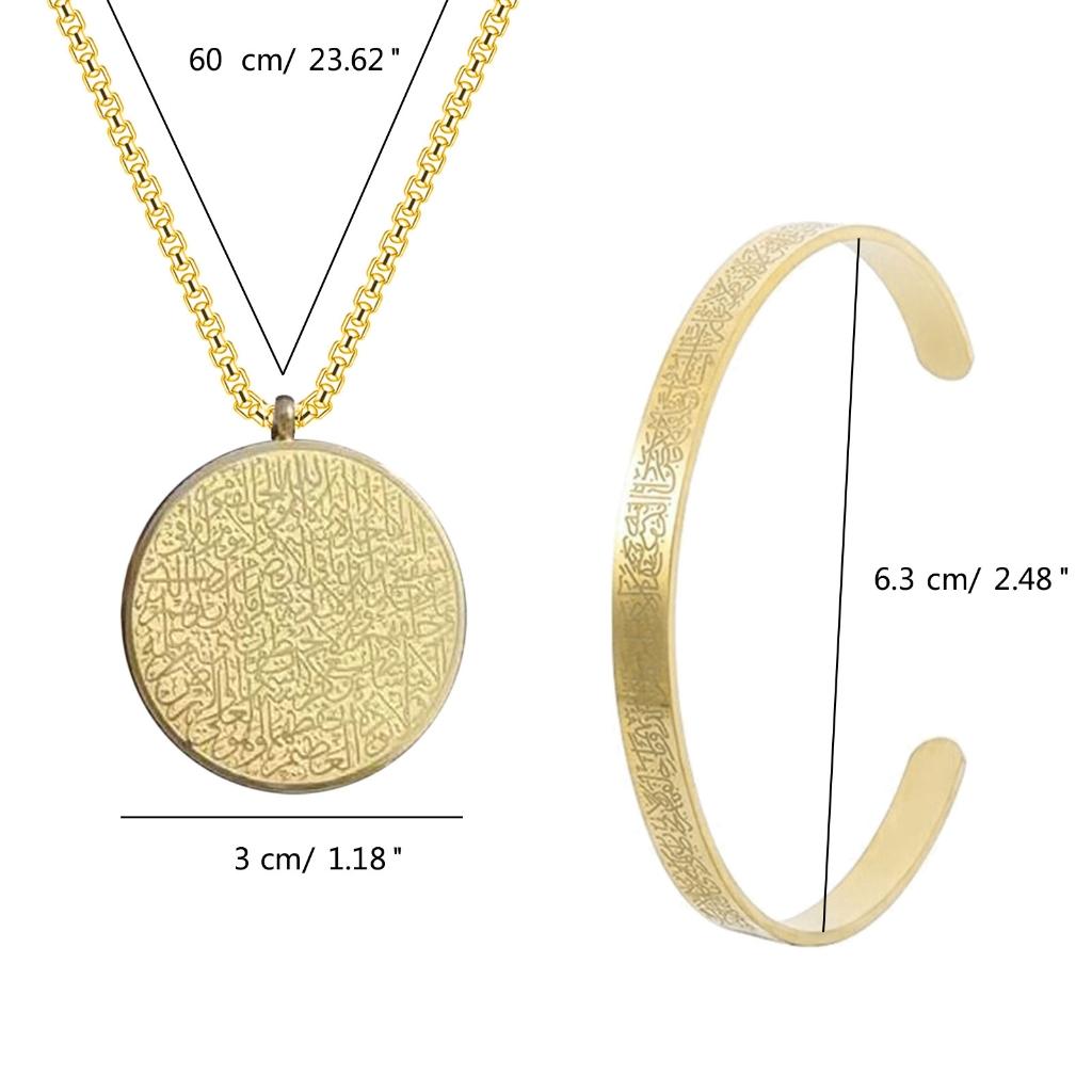 Vintage Ayatul Kursi Necklace&Bangles Accessory Islamic Neck Jewelry and Bracelet Charm with Arabic Calligraphy Pendant Vintage Ayatul Kursi Necklace&Bangles Accessory Islamic Neck Jewelry and Bracelet Charm with Arabic Calligraphy Pendant