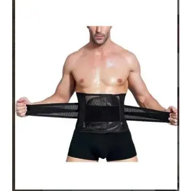Male Pulling Belt Black