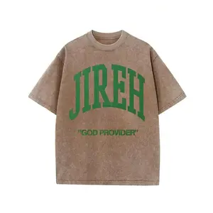 JIREH, God Provider, Classic Retro Simple And Elegant Fashionable Casual Popular Letter Pattern Printed 230g Washed Cotton T-Shirt, Men's Summer High Quality Printed Washed Cotton Retro Fashion Brand Loose Casual Coffee Color T-Shirt