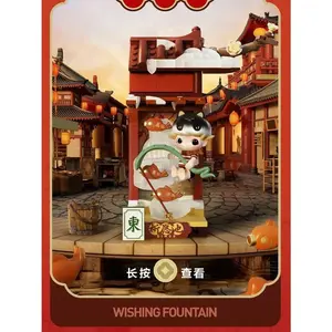 (DAREN9014) POP MART Wealthy Snakes New Year Celebration - Fortunate Hand Series Block Figures