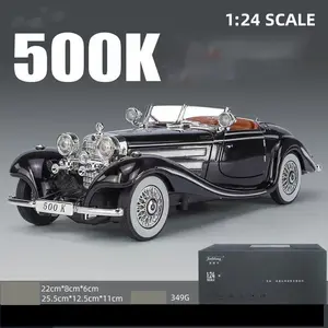 Mercedes-Benz 500k Vintage Classic Car Alloy Model, Collectible Diecast Toy Vehicle, Detailed Retro Design, Perfect Gift for Car Enthusiasts