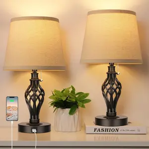 Table Lamps Set of 2, Farmhouse Bedside Lamps with USB Ports, Nightstand Lamp Cream Drum Shade Spiral Cage Base Desk Lamps for Living Room Bedroom Study Room without Bulb