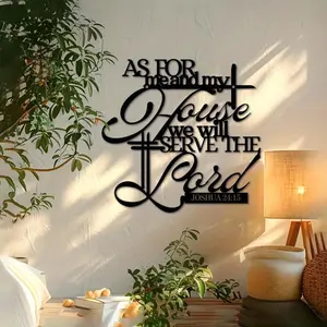 Joshua 24:15 Scripture Metal Wall Art Piece, 'As for Me and My House We Will Serve the Lord' Inspirational Decor, Stylish Religious Decor, Great Gift for Home & Office, Religious Decoration