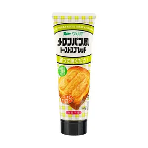 KEWPIE AOHATA Verde Melon Butter Jam Spread for Toast & Bread - 100g