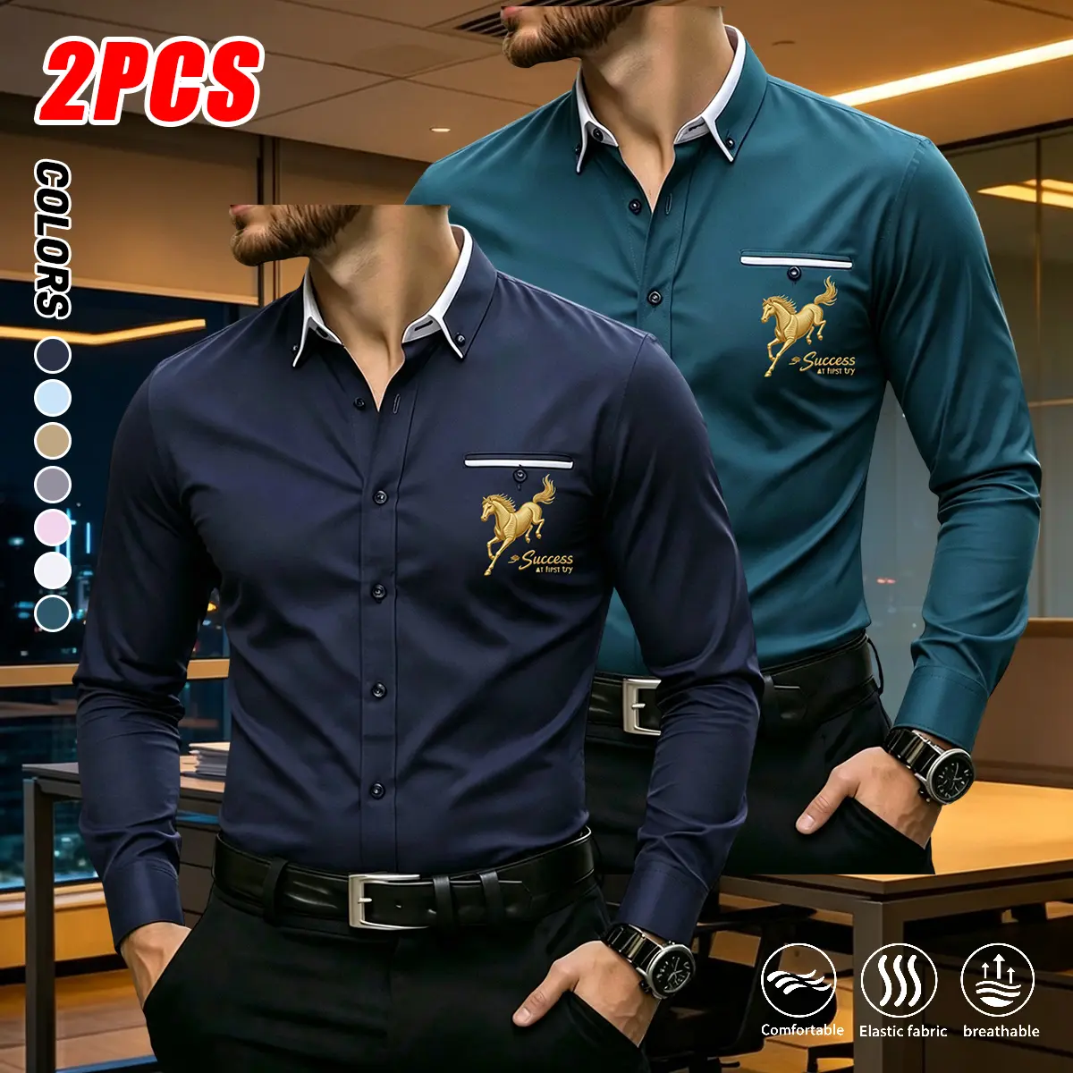 Men's Business Shirts 3-Pack - Luxurious Gold Horse Motif Long-Sleeve Tops, Slim Fit Menswear, Smooth Drapey Stretchy Fabric, Classic Solid Color for Company Annual Meetings, Formal Dinners