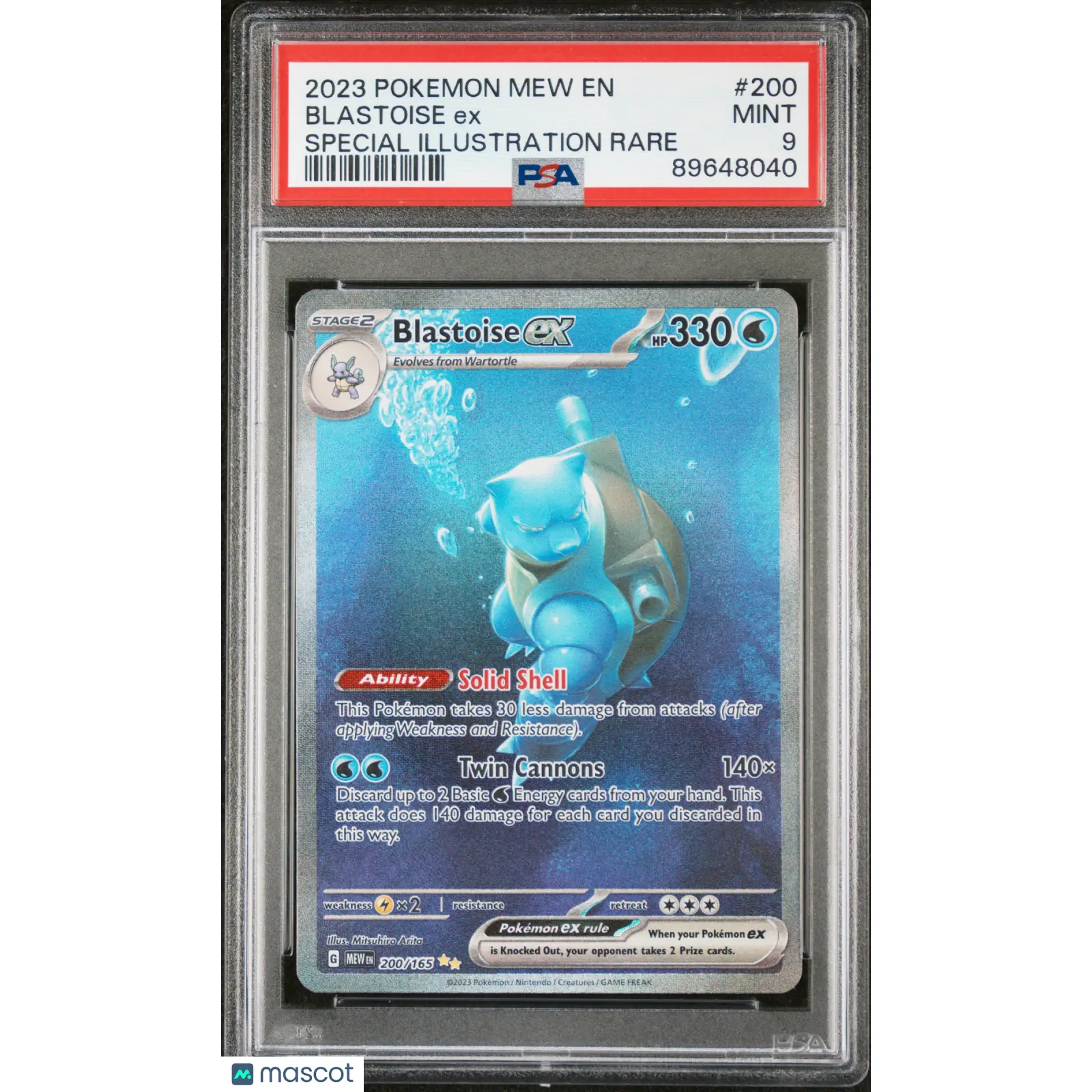 2023 POKEMON MEW EN-151 SPECIAL ILLUSTRATION RARE #200 BLASTOISE EX PSA 9