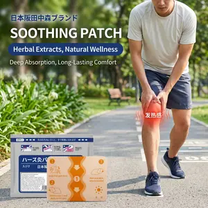 Multi-Use Herbal Heat Patches with 7 Count for Natural Comfort & Long-Lasting Warmth，Natural Herbal Extracts, Peel-and-Stick Application, Long-Lasting Warmth, Easy to Use, Multi-Purpose，Suitable for Joints & Muscles