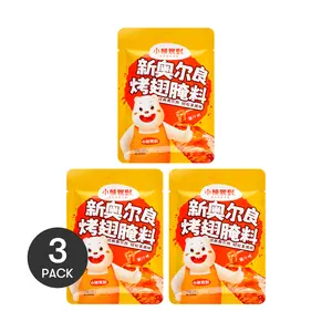 3-Pack BEAR COMING New Orleans Style Chicken Wing Marinade - Honey Glaze Flavor, 35g Each