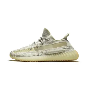 Yeezy Boost 350 V2 Reflective "Lundmark" FV3254