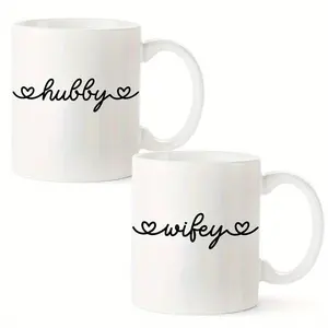 Set of Ceramic Coffee Mugs, 11 oz, "Husband" and "Mrs." Engraving, Durable and Reusable, Great Wedding Gift for Husband 11oz and Wife, Bride and Groom, Newlyweds, Bridal Party, Honeymoon - No Electricity Required