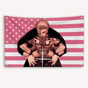 Art Tapestry Sukuna Ryumen JJK American Flag, Wall Banner, Anime Jujutsu Kaisen Fan Gift, Manga Home Decor, Room Decoration, Otaku Dorm Poster