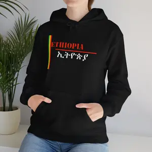 Ethiopia Hoodie, Amharic font hoodie, Habesha hoodie, ethiopian hoodie Customized Sleeve Menswear Stylish Cultural Clothes Cotton Casual Embroidery Kangaroo Pocket Medium