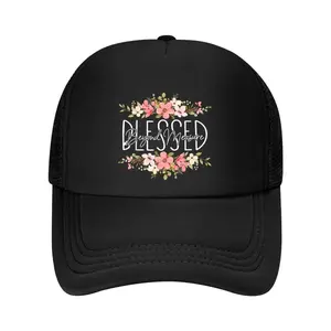 Blessed Beyond Measure Christian For Women Funny Flower Baseball Cap