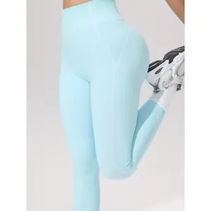 Women's High Waisted Ribbed Leggings - Side Stripe Yoga Pants with Tummy Control, Butt-Lifting Fit, Breathable Compression, Perfect for Gym, Workout Set Yoga Wear