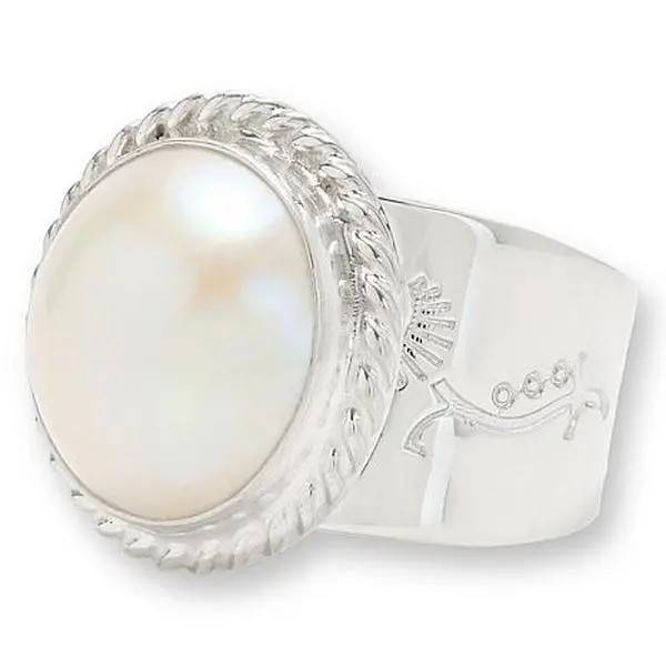 Mine Finds by Jay King Sterling Silver White Mabé Pearl Ring