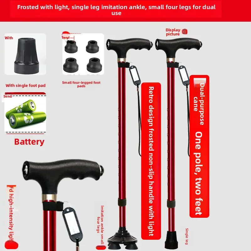 Red four-legged monopod dual-use lamp